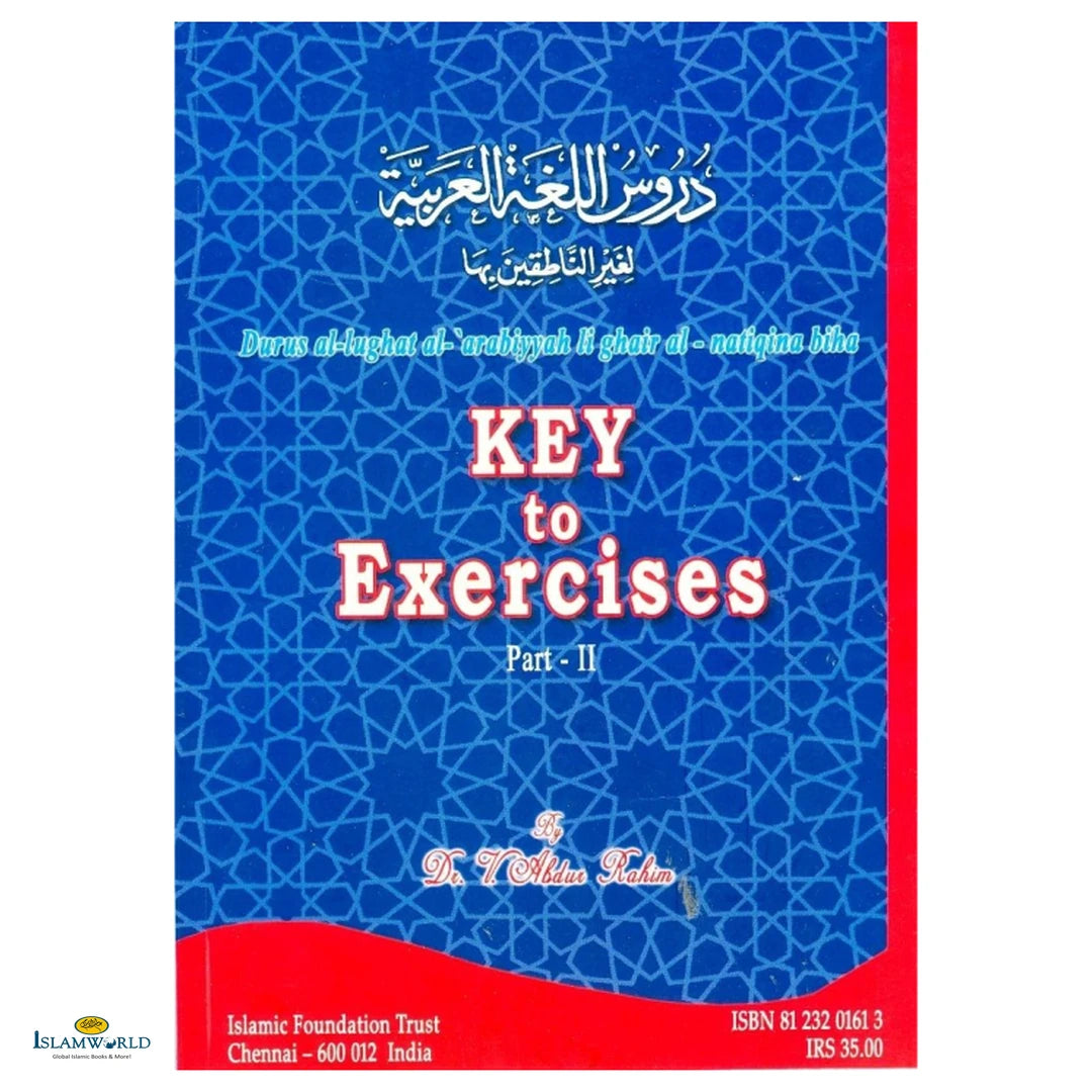 Durus Ul Lughah KEY TO EXERCISES – PART 2 - Buy Online In India