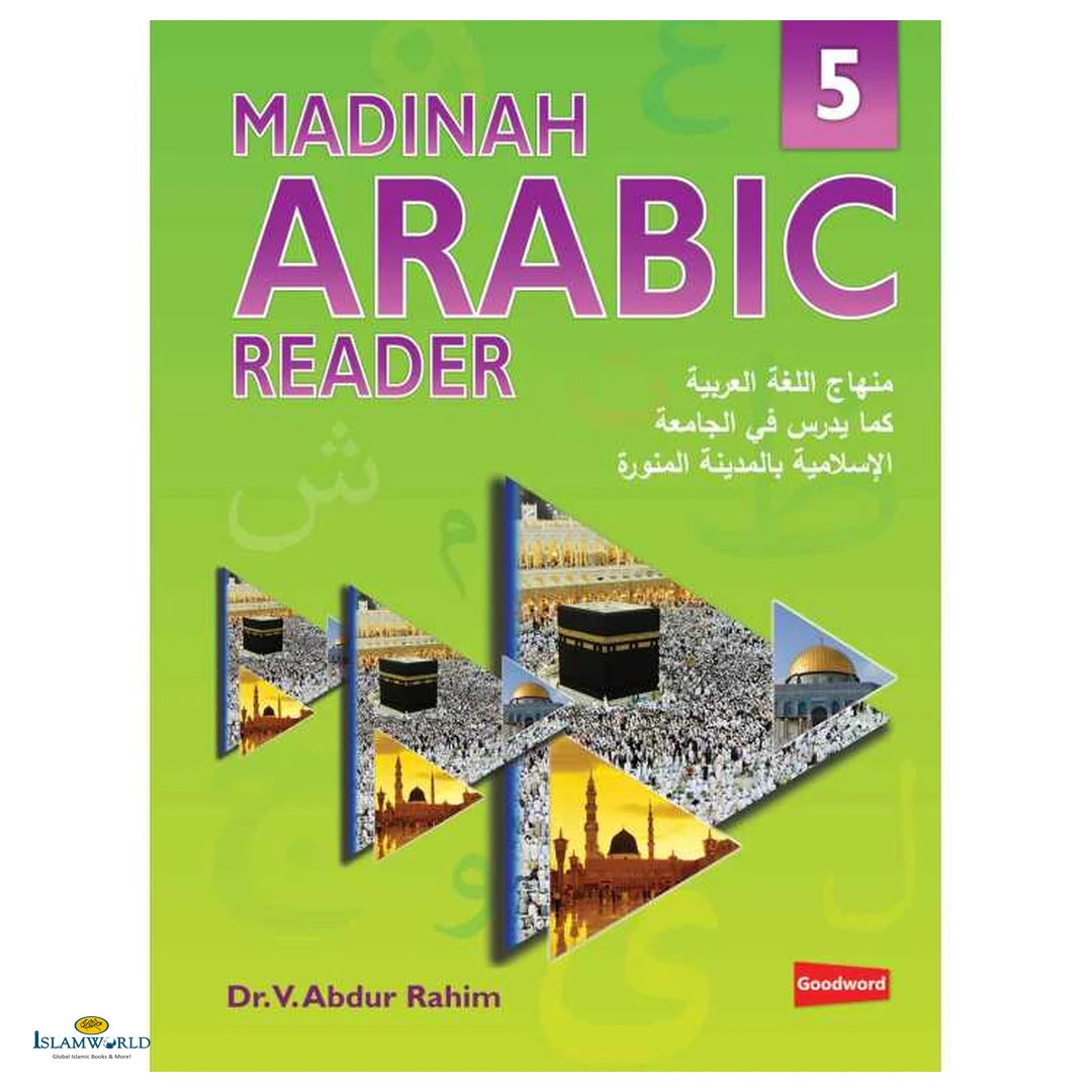 Madinah Arabic Reader Book 5 - Buy Online In India