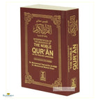 The Noble Quran - Pocket Size - Buy Online In India