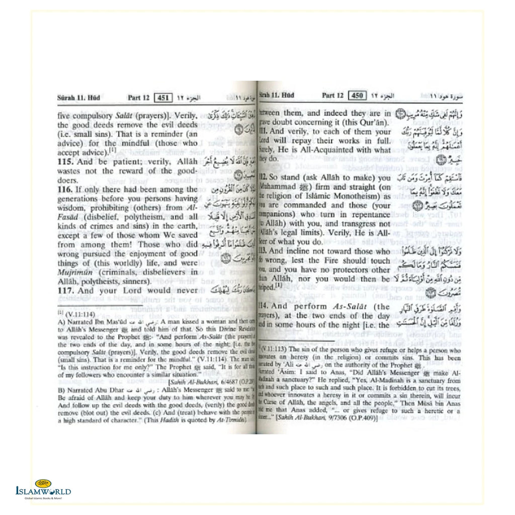 The Noble Quran - Pocket Size - Buy Online In India