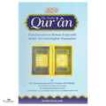 The Noble Quran Transliteration in Roman Script With Arabic Text and English Translation - Buy Online In India