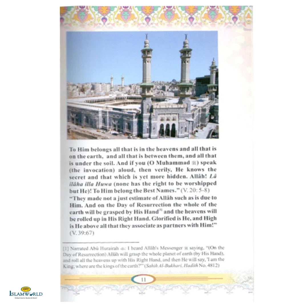 What Is Islam - Buy Online In India