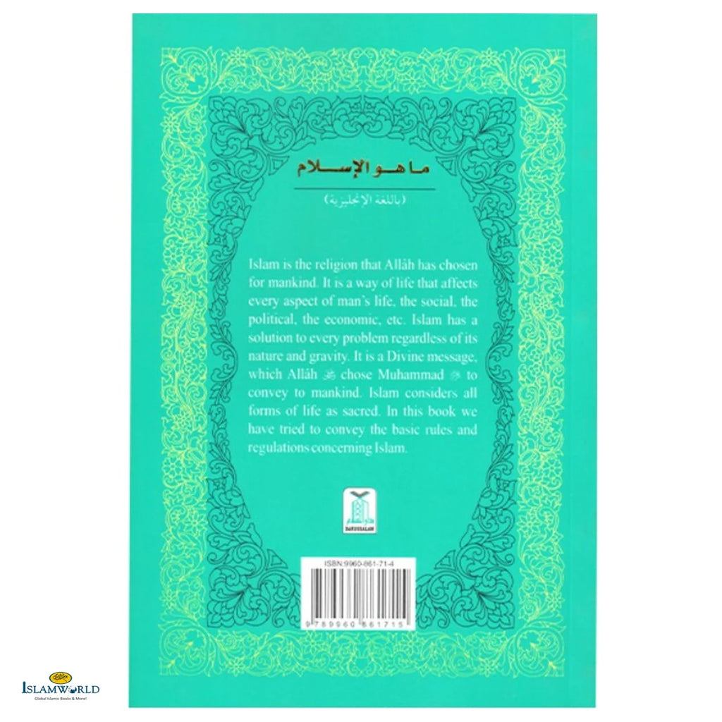 What Is Islam - Buy Online In India