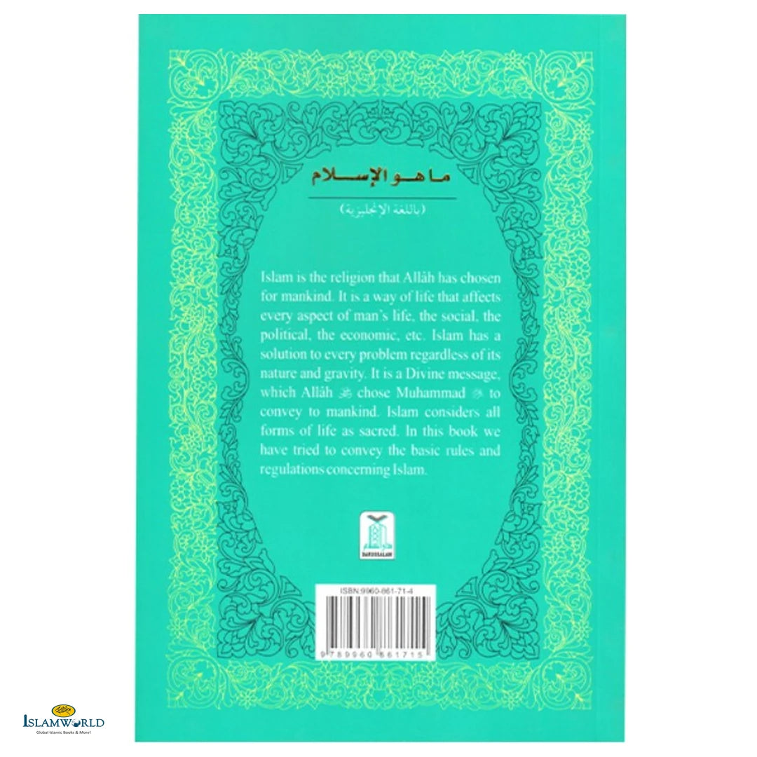 What Is Islam - Buy Online In India