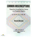 Common Misconceptions Regarding Quranic Verses And Prophetic Hadiths - Buy Online In India