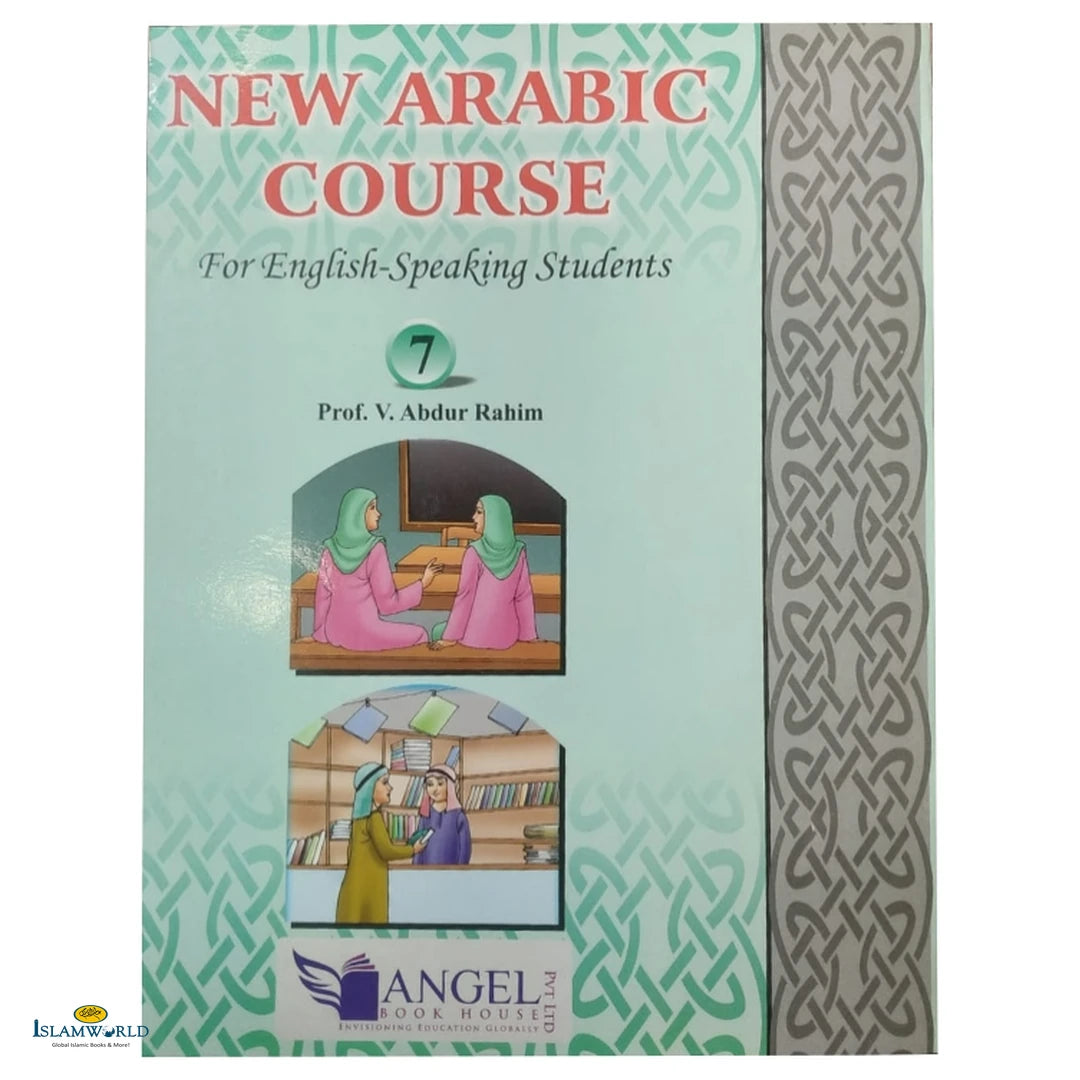 New Arabic Course – Part 7 - Buy Online In India