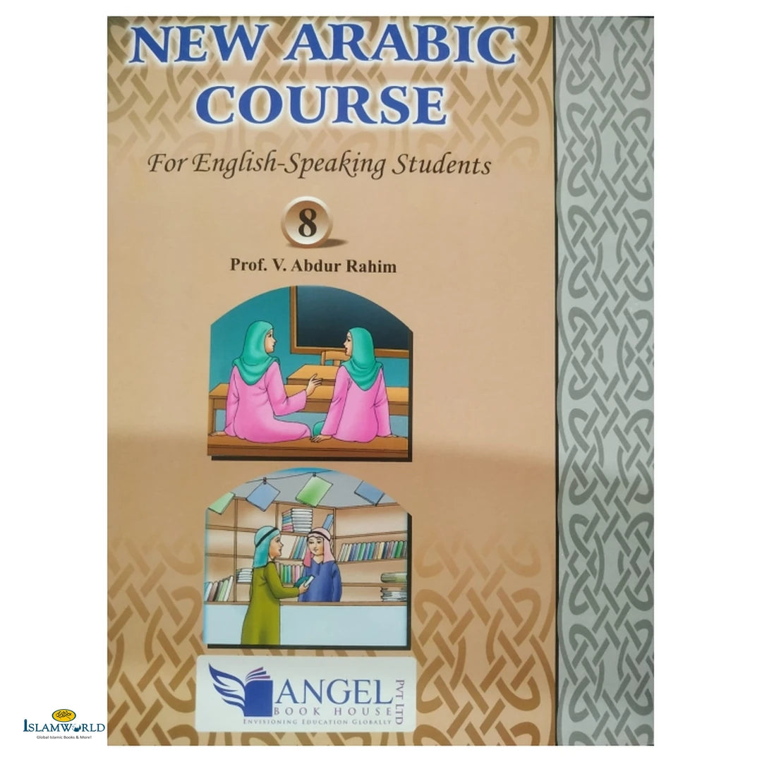 New Arabic Course – Part 8 - Buy Online In India
