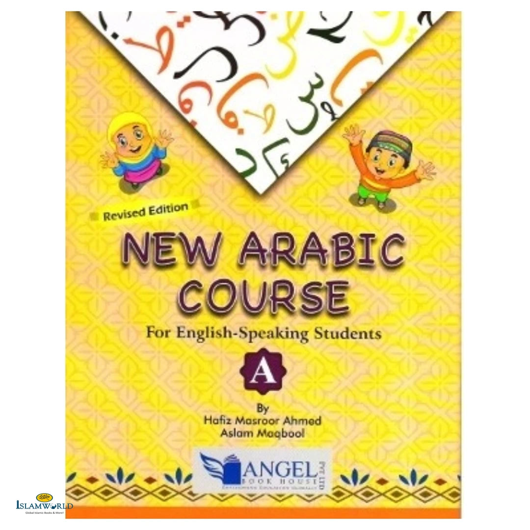 New Arabic Course - Part A - Buy Online In India