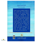 On the Mountain Peak - Buy Online In India