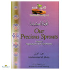 Our Precious Sprouts - Islamic Regulations For Newborns - Buy Online In India