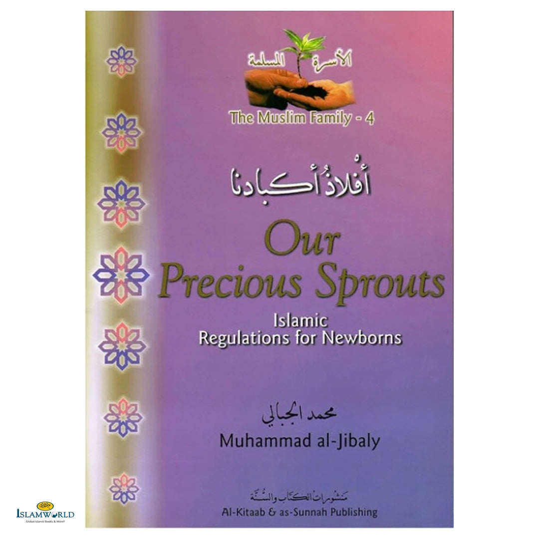 Our Precious Sprouts - Islamic Regulations For Newborns - Buy Online In India