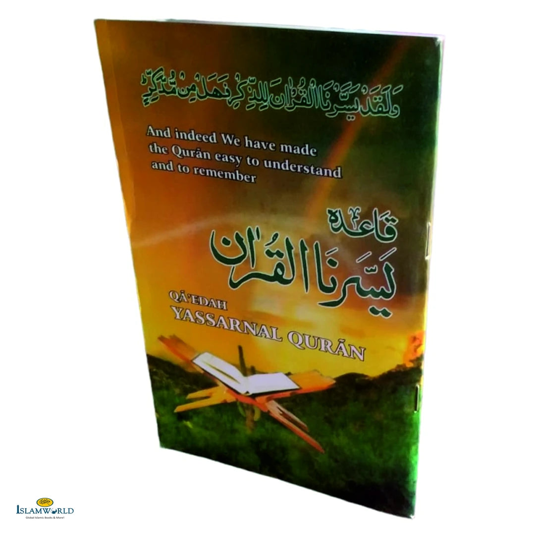 Qaidah Yassarnal Quran - Buy Online In India