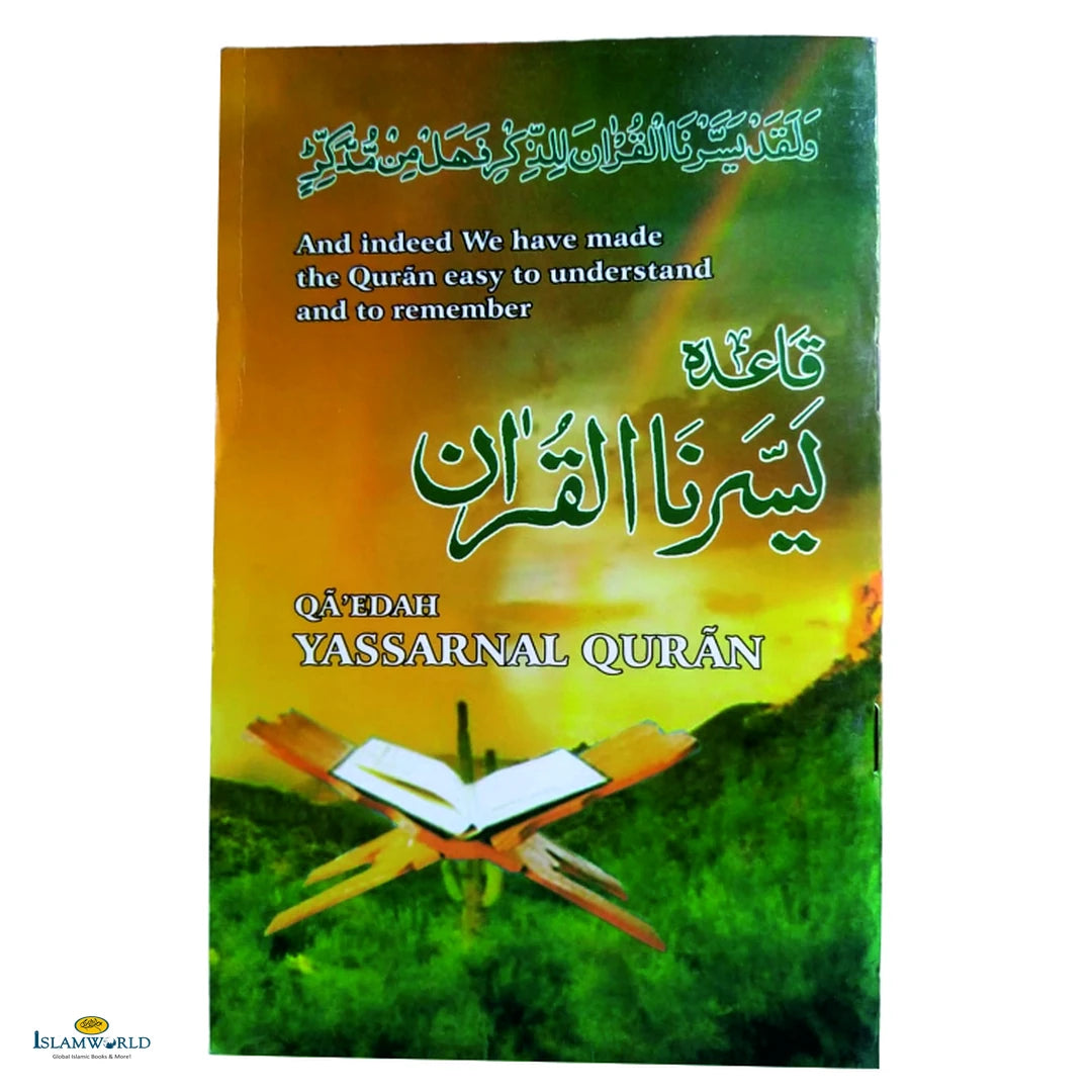 Qaidah Yassarnal Quran - Buy Online In India