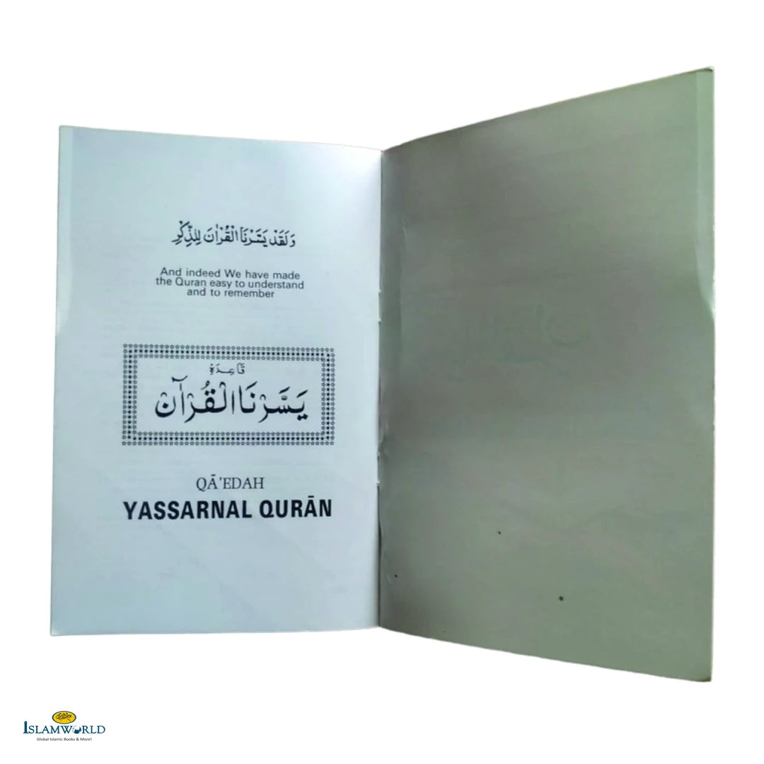 Qaidah Yassarnal Quran - Buy Online In India