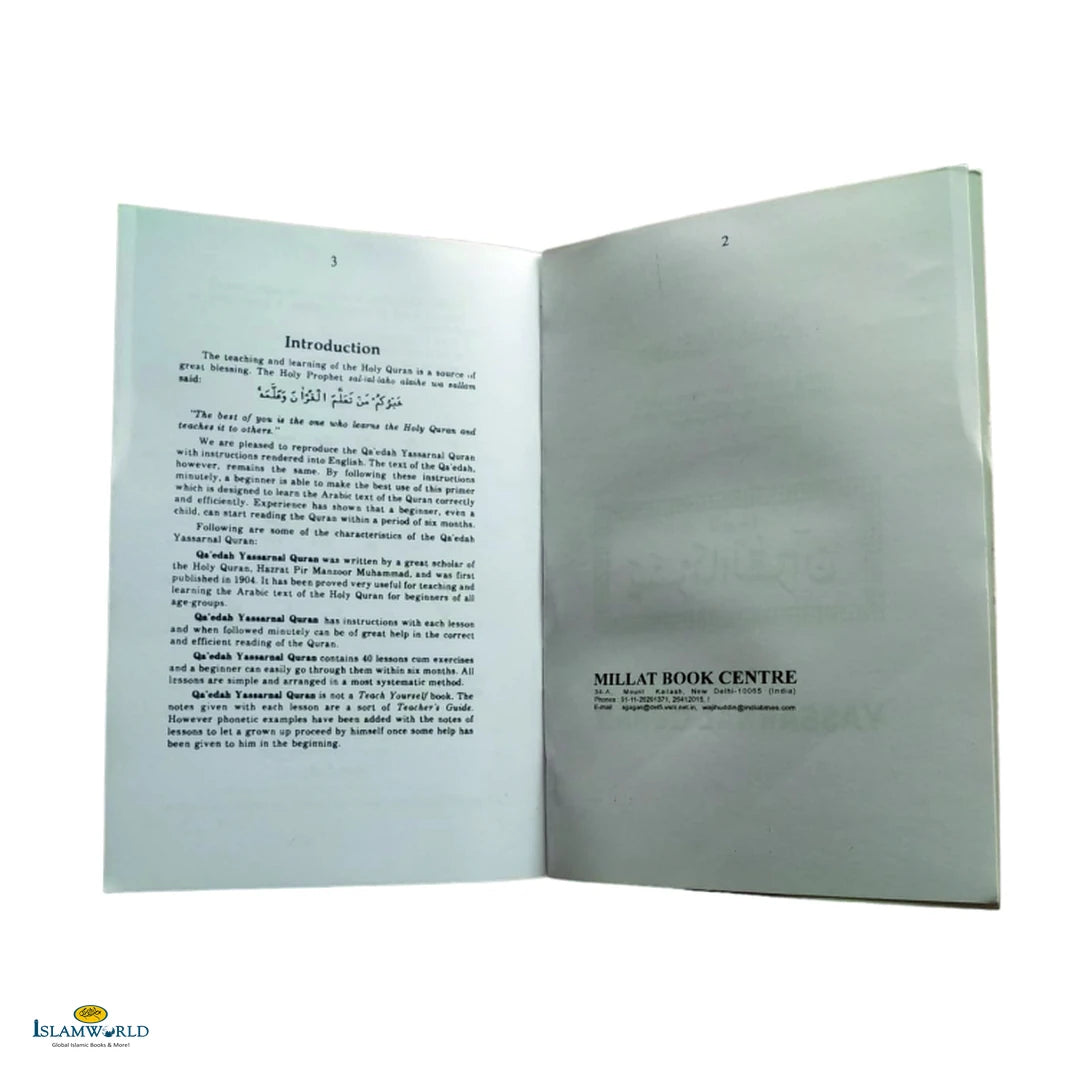 Qaidah Yassarnal Quran - Buy Online In India