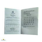 Qaidah Yassarnal Quran - Buy Online In India