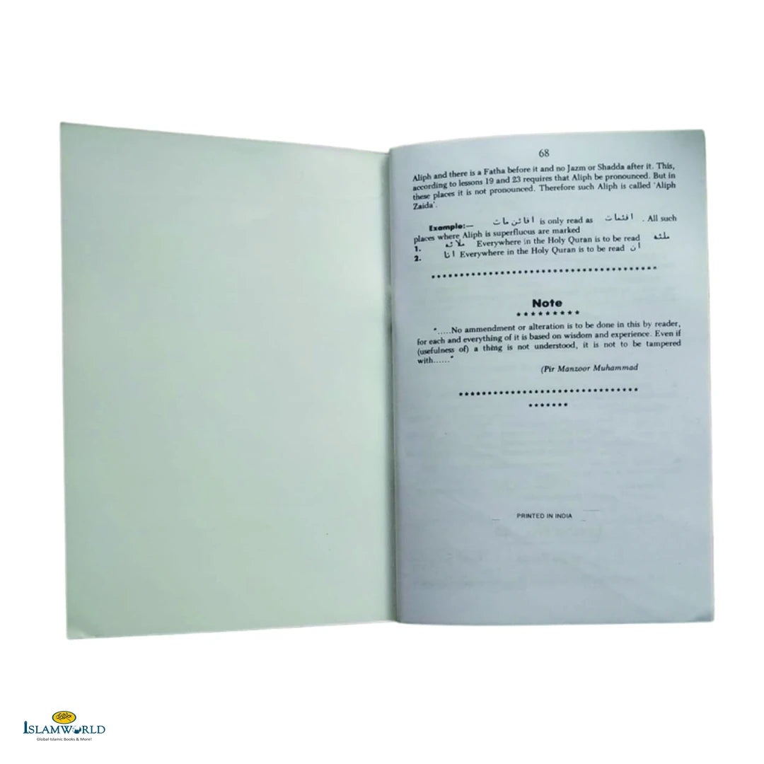 Qaidah Yassarnal Quran - Buy Online In India