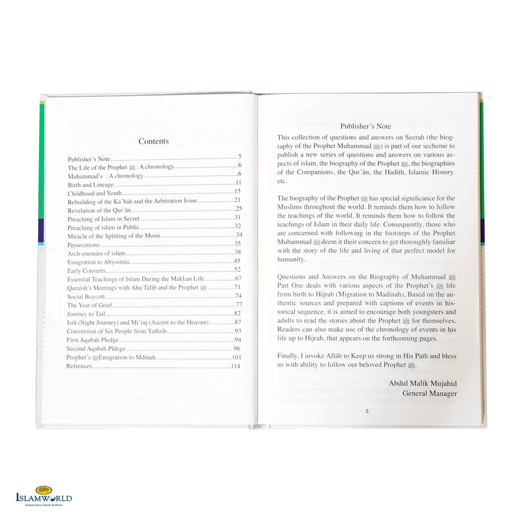 Questions And Answers On Biography Of Muhammad (2 Vol) - Buy Online In India