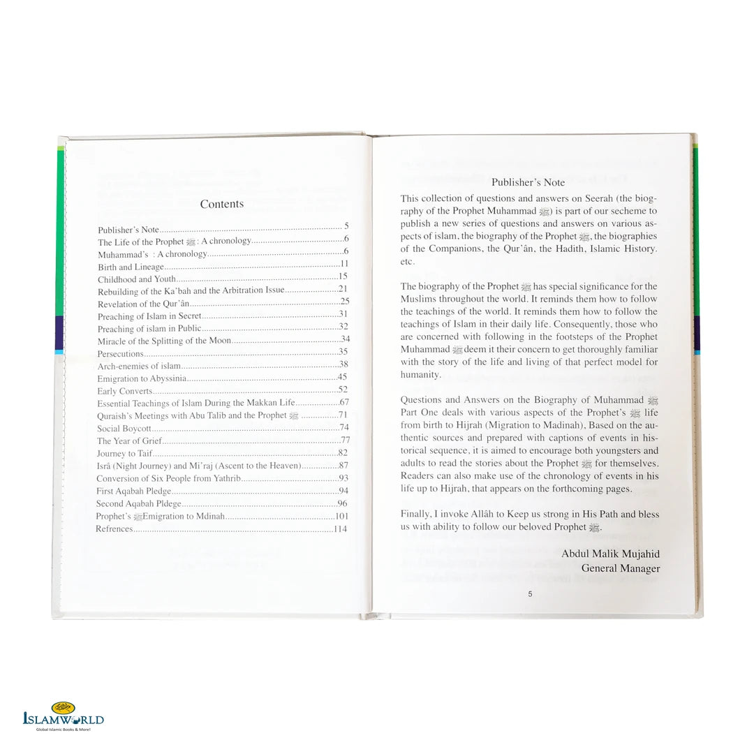 Questions And Answers On Biography Of Muhammad (2 Vol) - Buy Online In India