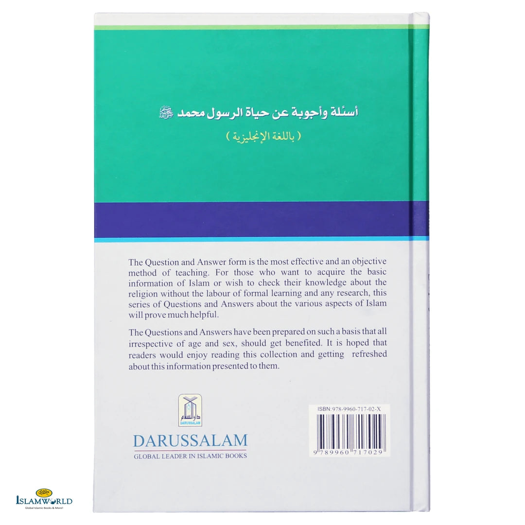 Questions And Answers On Biography Of Muhammad (2 Vol) - Buy Online In India