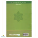 Real Life Lessons From The Holy Quran - Buy Online In India