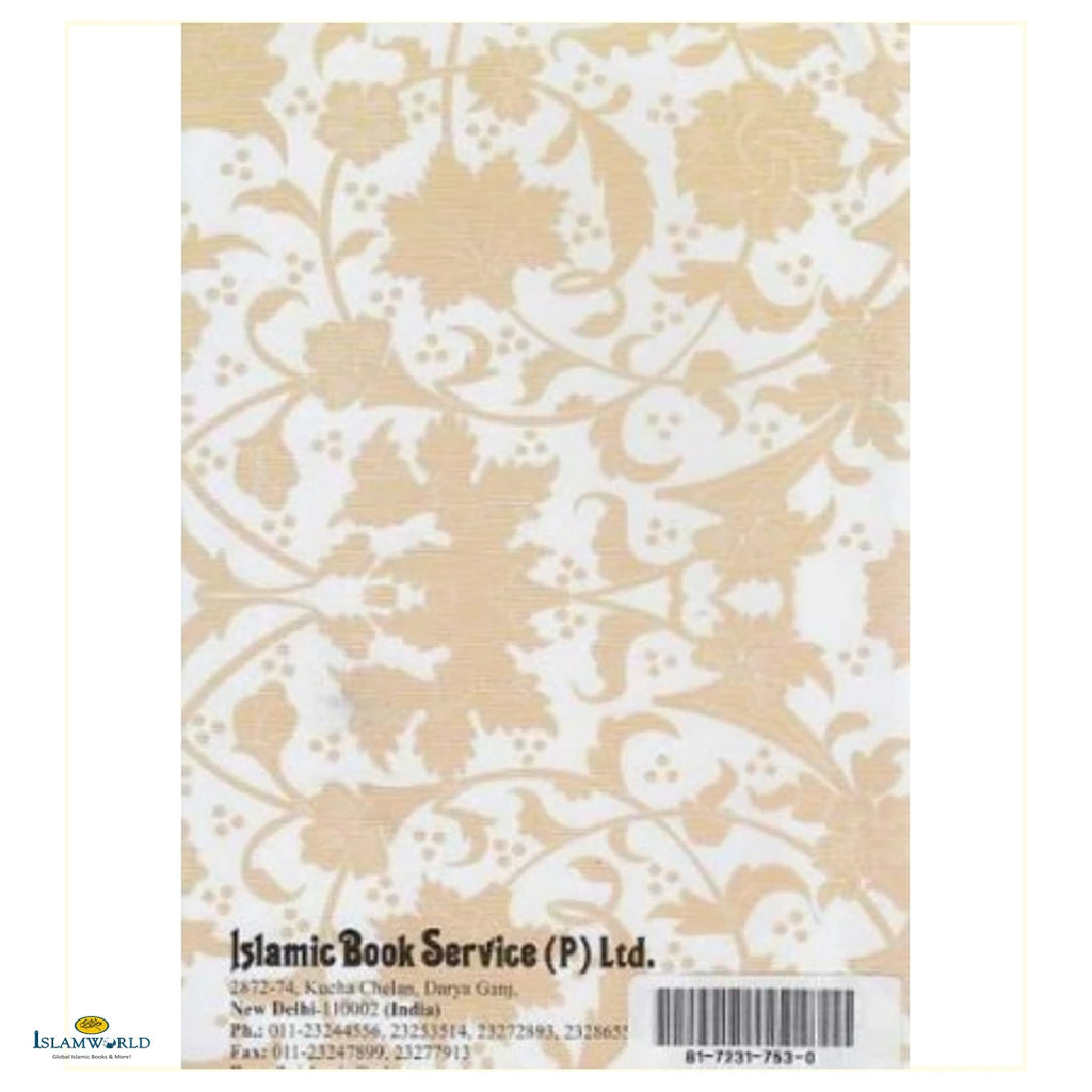 Riyaa : Hidden Shirk - Buy Online In India