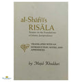 Al-Shafi'i's Risala: Treatise on the Foundations of Islamic Jurisprudence - Buy Online In India