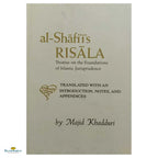 Al-Shafi'i's Risala: Treatise on the Foundations of Islamic Jurisprudence - Buy Online In India