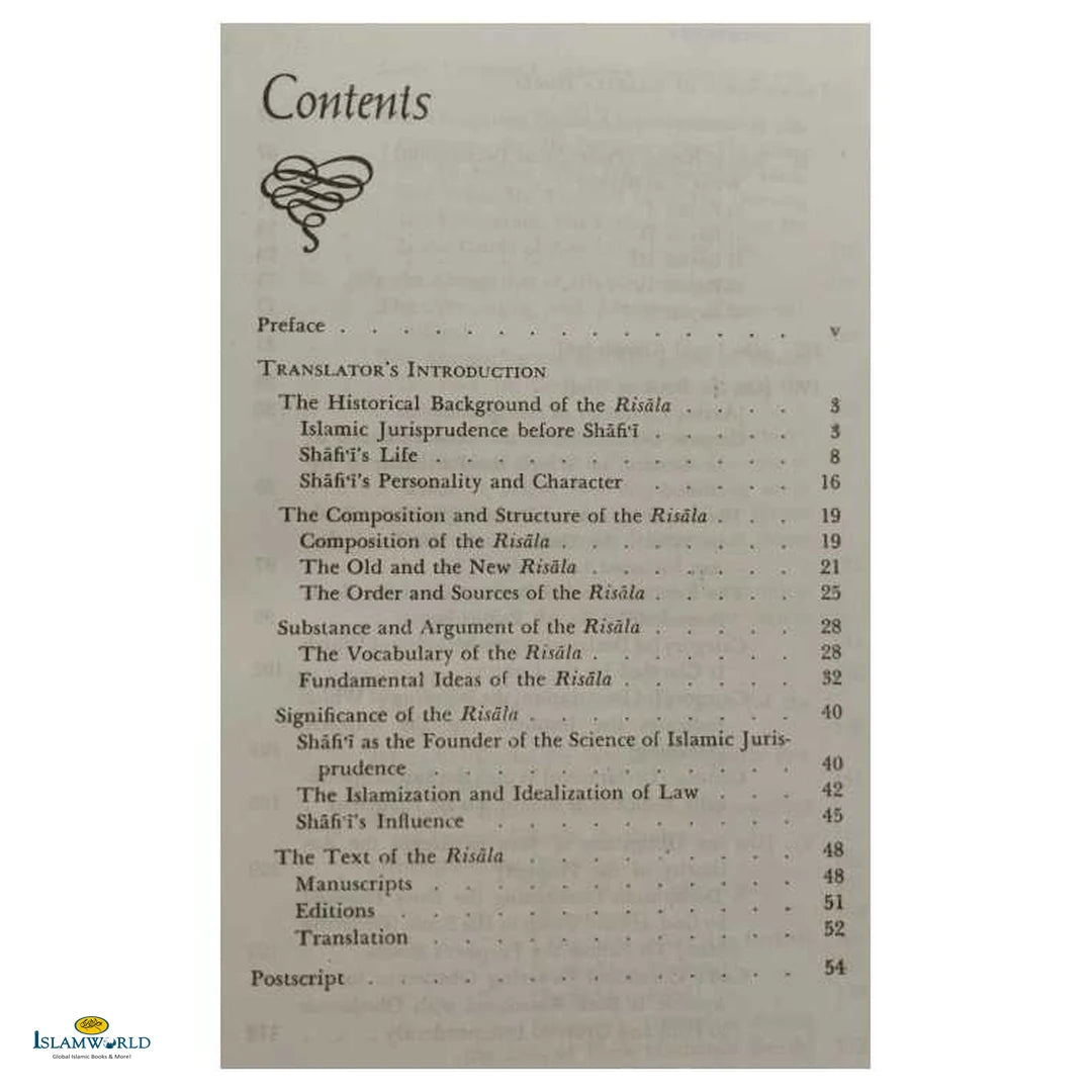 Al-Shafi'i's Risala: Treatise on the Foundations of Islamic Jurisprudence - Buy Online In India