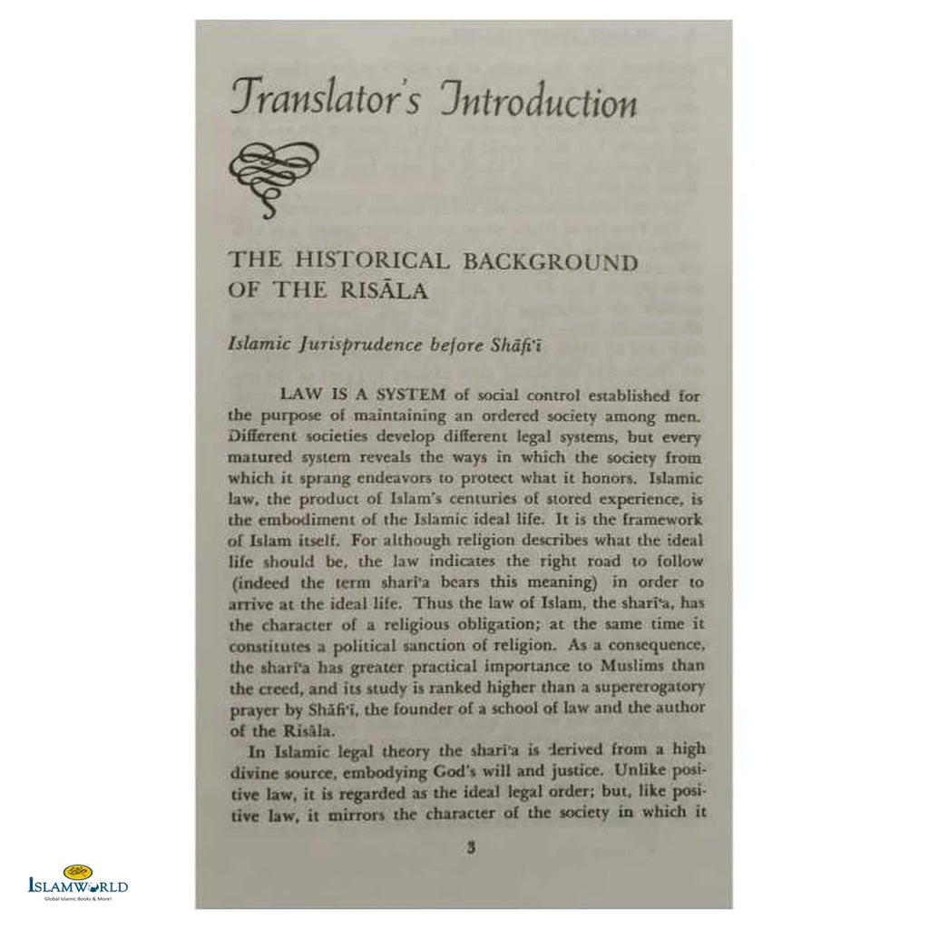 Al-Shafi'i's Risala: Treatise on the Foundations of Islamic Jurisprudence - Buy Online In India