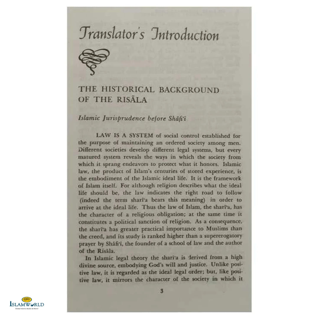 Al-Shafi'i's Risala: Treatise on the Foundations of Islamic Jurisprudence - Buy Online In India