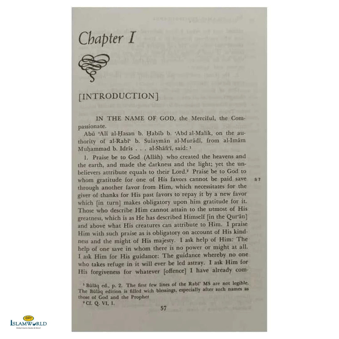 Al-Shafi'i's Risala: Treatise on the Foundations of Islamic Jurisprudence - Buy Online In India