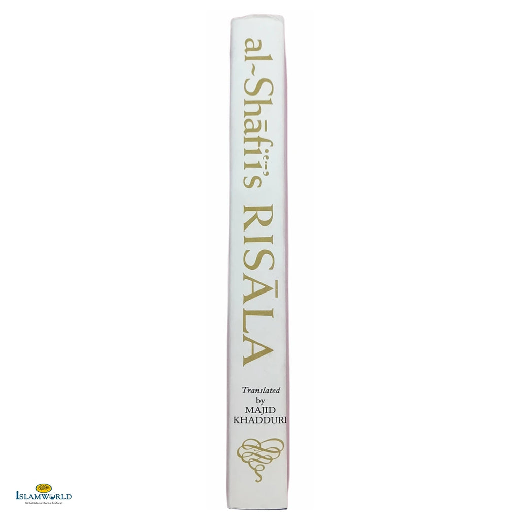 Al-Shafi'i's Risala: Treatise on the Foundations of Islamic Jurisprudence - Buy Online In India