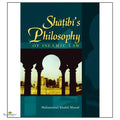 Shatibi’s Philosophy of Islamic Law - Buy Online In India