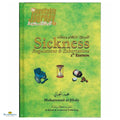 Sickness Regulations & Exhortations - Buy Online In India