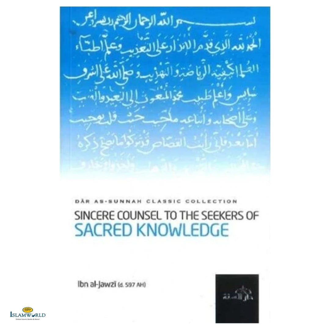 Sincere Counsel to the Seekers of Sacred Knowledge - Buy Online In India