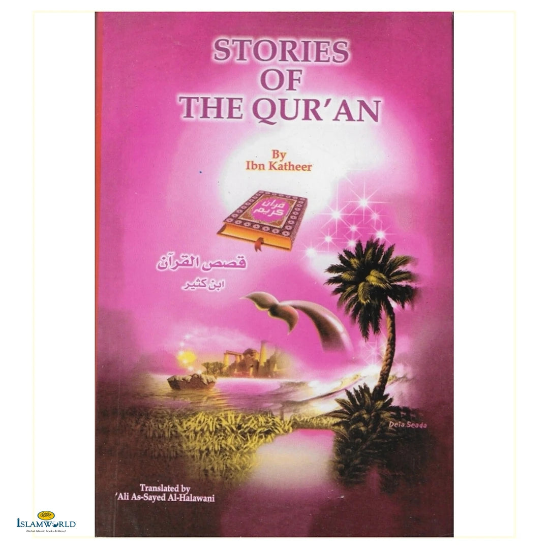 Stories of The Quran - Buy Online In India