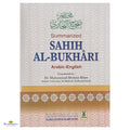 Summarized Sahih Al-Bukhari - Buy Online In India