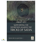 Supporting the Distressed Against the Tricks of Satan - Buy Online In India