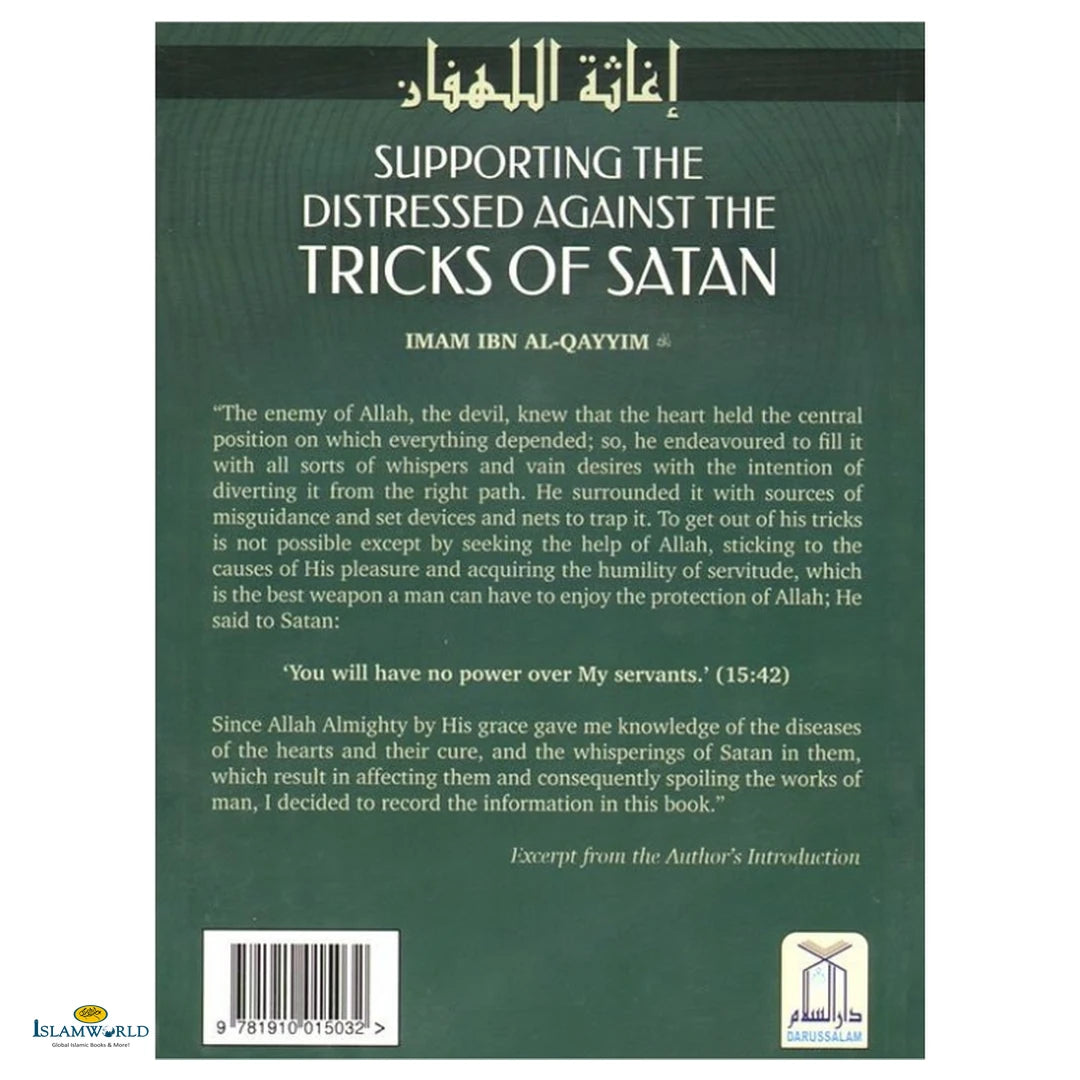 Supporting the Distressed Against the Tricks of Satan - Buy Online In India