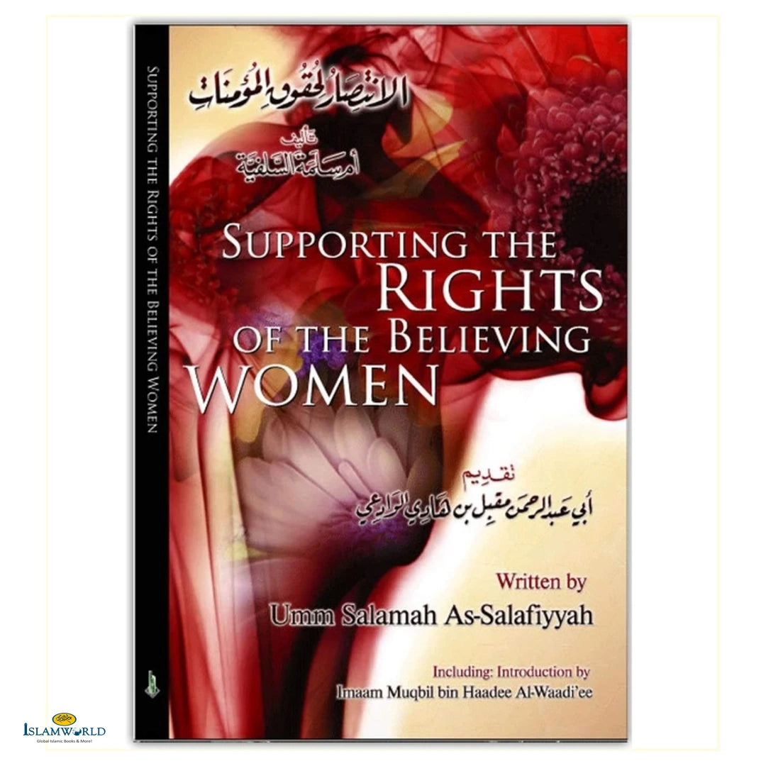Supporting the Rights of the Believing Women - Buy Online In India