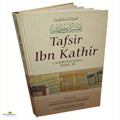 Tafsir Ibn Kathir (Abridged) (30th Part) - Buy Online In India