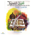 Tajwid : The Art Of The Recitation Of The Holy Quran - Buy Online In India
