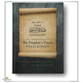 The Abridged Prophet’s Prayer Described - Buy Online In India