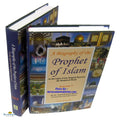 The Biography of the Prophet of Islam 2 Vol - Buy Online In India
