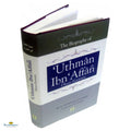 Biography Uthman Ibn Affan - Buy Online In India