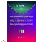 The Blissful Union - Buy Online In India