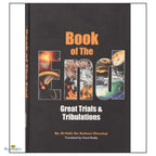 Book Of The End - Buy Online In India