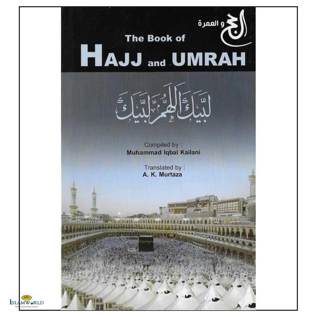 The Book Of Hajj And Umrah - Buy Online In India
