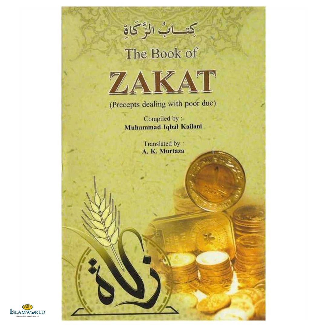 The Book of Zakat - Buy Online In India